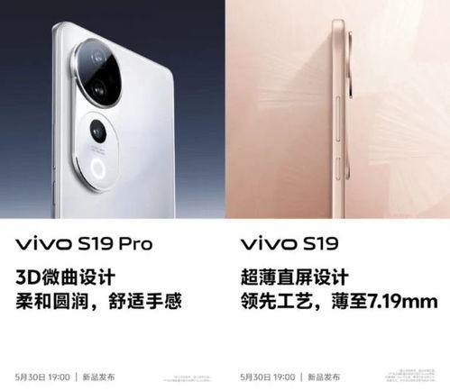 s19最新爆料,神秘英雄登场，战局风云再起！