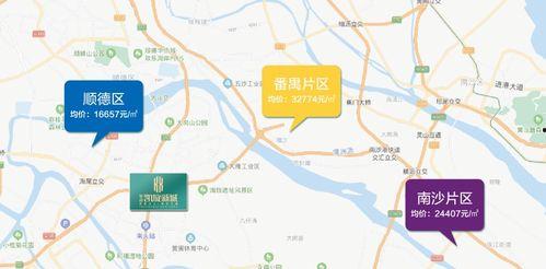 广州爆料热议事件最新消息,真相揭晓，影响深远  第2张