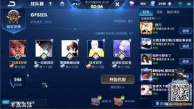 九狐王者爆料最新消息,最新游戏动态大揭秘！  第3张