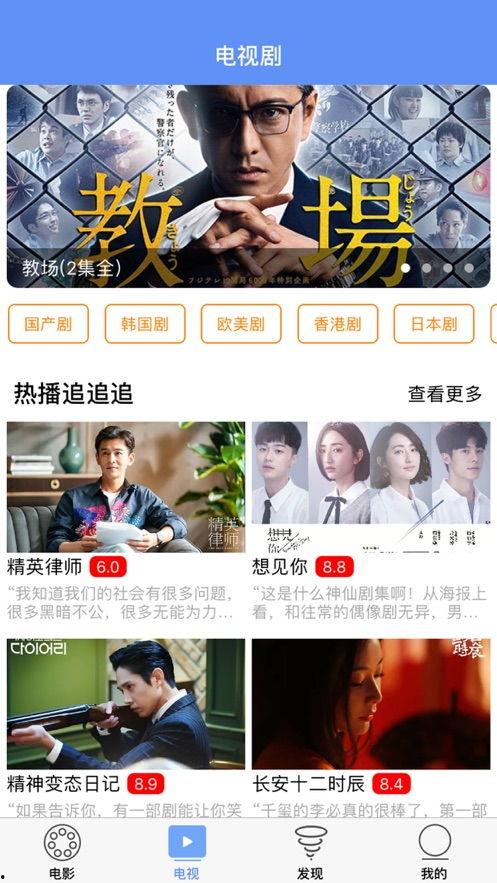 平乐骗婚爆料视频最新版,揭秘骗婚团伙的惊人手段  第3张