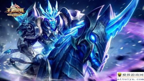 王者最新皮肤反场爆料,揭秘最新皮肤反场爆料,经典重现引热议 第2张 王者最新皮肤反场爆料,揭秘最新皮肤反场爆料,经典重现引热议 第2张