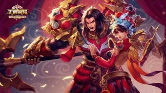 王者最新皮肤反场爆料,揭秘最新皮肤反场爆料,经典重现引热议 第3张 王者最新皮肤反场爆料,揭秘最新皮肤反场爆料,经典重现引热议 第3张