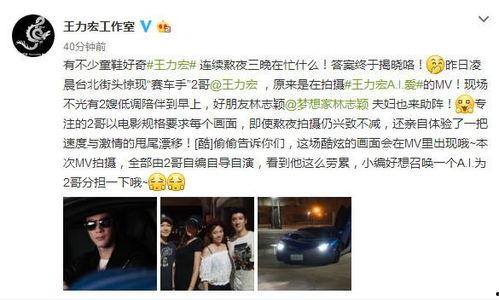 男神最新爆料视频大全集,最新爆料视频大全集深度解析 第2张 男神最新爆料视频大全集,最新爆料视频大全集深度解析 第2张