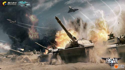 逆战活动最新道具爆料,神秘武器揭秘，战力升级一触即发！  第2张