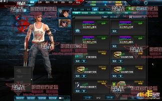 逆战活动最新道具爆料,神秘武器揭秘，战力升级一触即发！  第3张