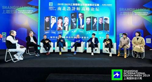 丽水设计师爆料视频最新,最新设计趋势与创意灵感大曝光  第3张