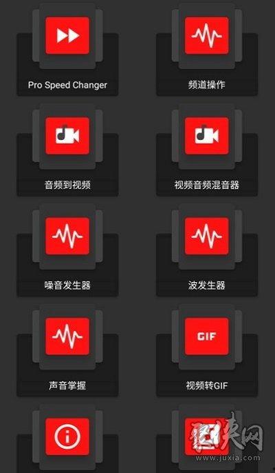 最新僚机爆料软件下载苹果版,揭秘科技圈最新动态  第2张