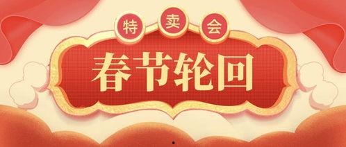 新年cf活动爆料最新消息,福利盛宴来袭，战火再燃  第2张