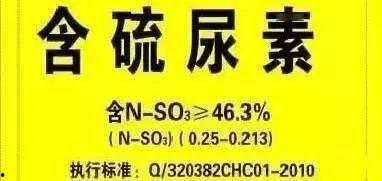 中江最新爆料假箭牌,假箭牌事件真相大白  第3张