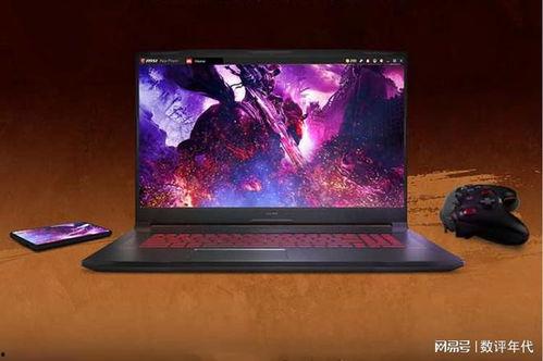 微星最新爆料,揭秘新一代游戏硬件的神秘面纱