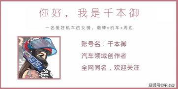 仆人v4最新爆料网站,揭秘神秘网站背后的秘密与惊喜  第3张