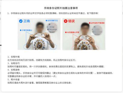 枫丹生物爆料最新消息是真的吗,真实性待验证