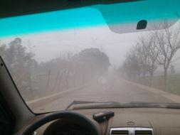 最新沙漠爆料新闻事件,最新爆料揭示惊人真相  第2张