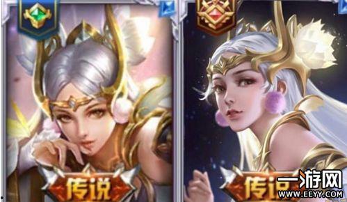 最新出的皮肤爆料,炫彩登场,神秘英雄即将亮相 第3张 最新出的皮肤爆料,炫彩登场,神秘英雄即将亮相 第3张