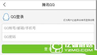 高安头条最新爆料  第3张