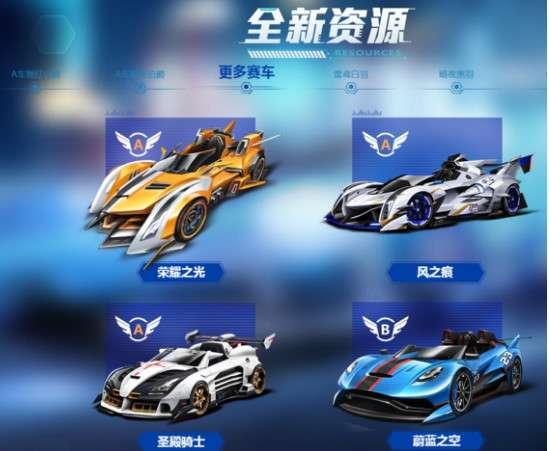 飞车单人座椅最新爆料,极致舒适体验，引领未来出行潮流