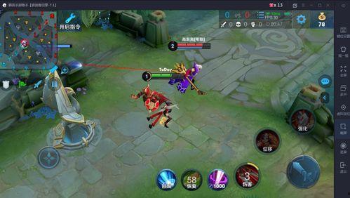 王者荣耀新军需最新爆料,神秘英雄亮相，炫酷装备引期待  第3张