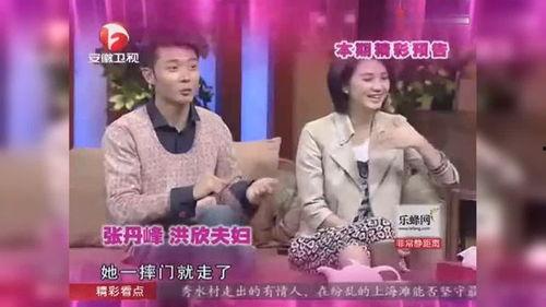 幸福爆料最新视频,揭秘视频中的惊喜瞬间与感人故事  第2张