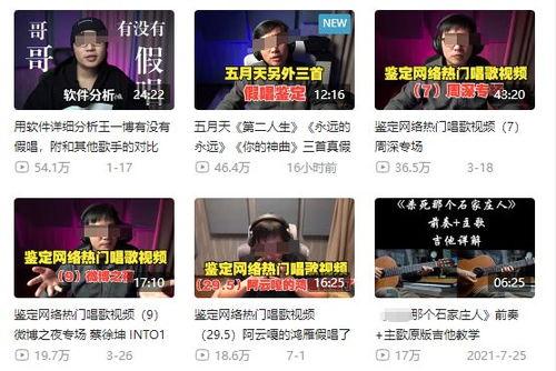 贵阳爆料新闻最新事件今天,惊现神秘事件，真相即将揭晓！