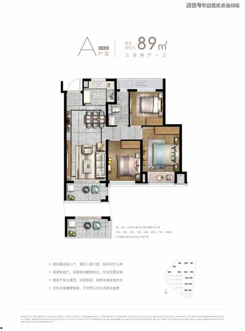 石家庄三院爆料案件最新  第3张