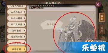 最新爆料 素材,最新爆料揭示娱乐圈惊天秘密！