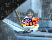 最新八卦爆料欧豪,神秘女友身份引网友热议  第2张