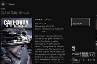 使命直播爆料最新消息,最新热点事件深度解析  第2张