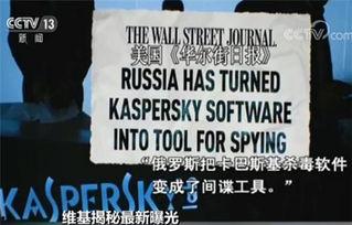 烟雾弹最新爆料,最新爆料揭示惊人内幕  第3张