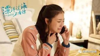 唐果果最新爆料,揭秘娱乐圈最新热点事件  第2张