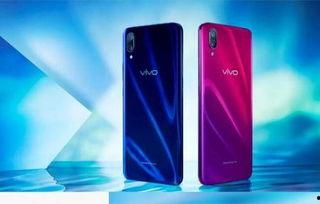 vivo 手机最新爆料消息,颠覆性新机即将亮相，5G 折叠屏技术引领潮流  第2张