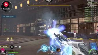 火神爆料最新视频,神秘事件背后的惊人真相  第2张