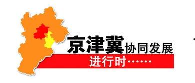 肇庆抖音爆料事件最新进展,最新进展揭秘，真相逐步浮出水面  第2张