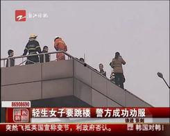 阜新导游爆料网最新视频,揭秘旅游行业背后的惊人内幕  第3张