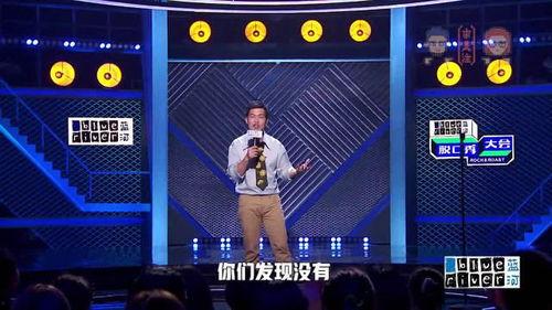 海洋最新爆料新闻报道视频,揭秘神秘海洋生物与深海奇观  第2张