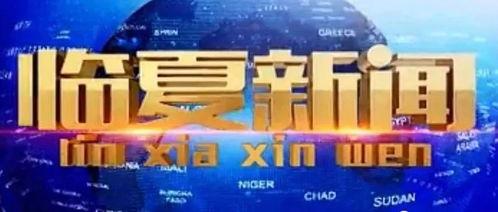 海洋最新爆料新闻报道视频,揭秘神秘海洋生物与深海奇观  第3张