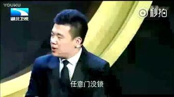 最新爆料利哥事件真相是什么,揭秘背后真相与影响  第3张