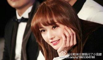 郑爽最近最新爆料,娱乐圈真相大揭秘  第3张