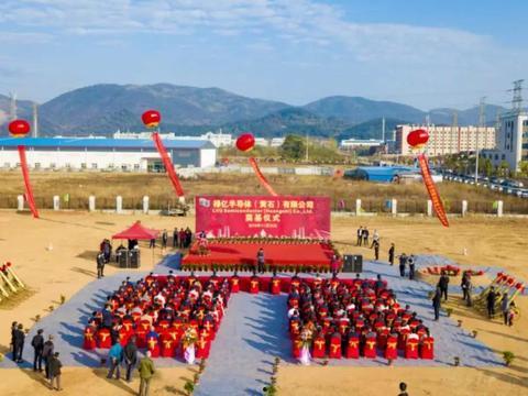 黄石最新爆料,揭秘神秘事件背后的惊人真相  第3张