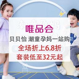 童妈妈最新消息爆料,揭秘娱乐圈最新动态  第3张