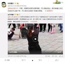 黄子诚视频爆料大全最新,揭秘娱乐圈不为人知的幕后真相  第3张