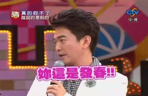 娱乐圈最新爆料大事件,某明星恋情曝光，引发网友热议！