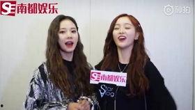 四川爆料女孩视频大全最新,揭秘网络热点背后的真相  第2张