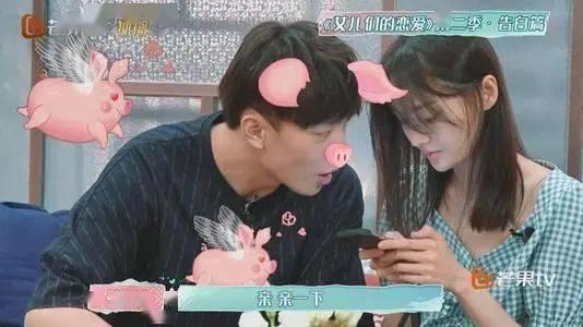 邓伦和郑爽最新爆料 第2张 邓伦和郑爽最新爆料 第2张