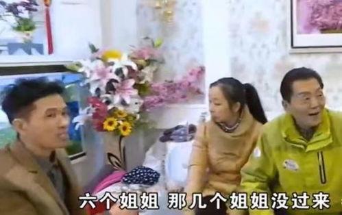 陈大哥最新爆料,娱乐圈最新爆料大揭秘！  第2张