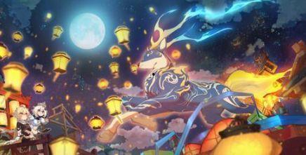 原神5.3海灯节皮肤爆料最新,梦幻色彩，节日氛围浓烈