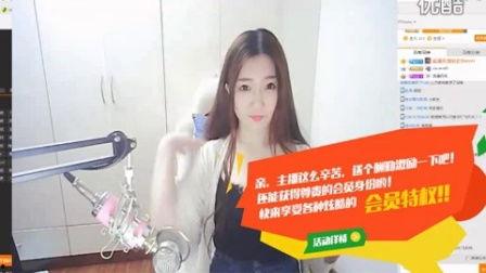 软妹小九九直播爆料最新,揭秘娱乐圈幕后真相！  第3张