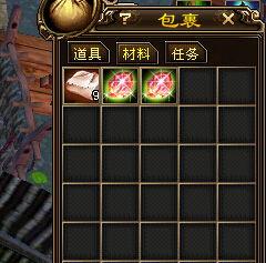 典藏龙令最新爆料,探寻神秘宝藏的神秘面纱  第2张