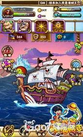 海贼王最新角色爆料图库,神秘新成员亮相，图库曝光惊人细节！