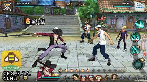 海贼王最新角色爆料图库,神秘新成员亮相，图库曝光惊人细节！  第3张