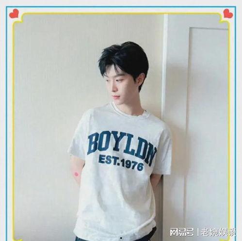 范丞丞全网最新爆料,揭秘明星背后的真实生活  第3张